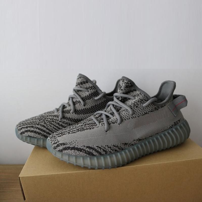 HOW TO LOOSE LACE YEEZY 350 BOOST V2 BELUGA 2 0