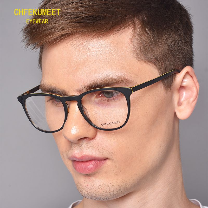 optical glasses 2018