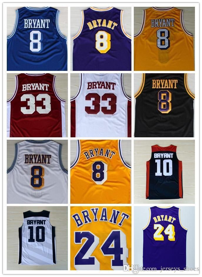 kobe baseball jersey