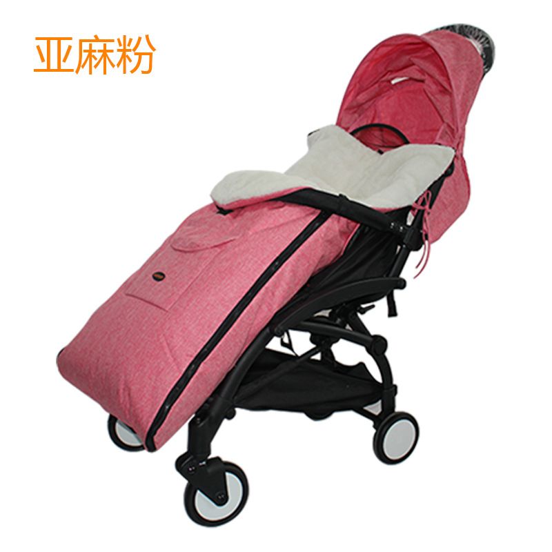 baby cocoon for pram