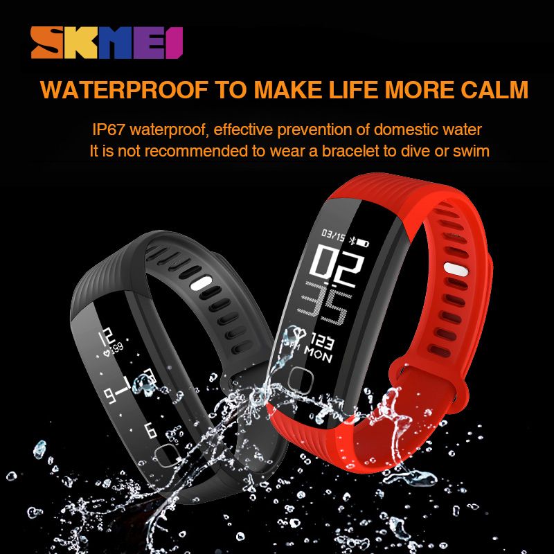 skmei b21
