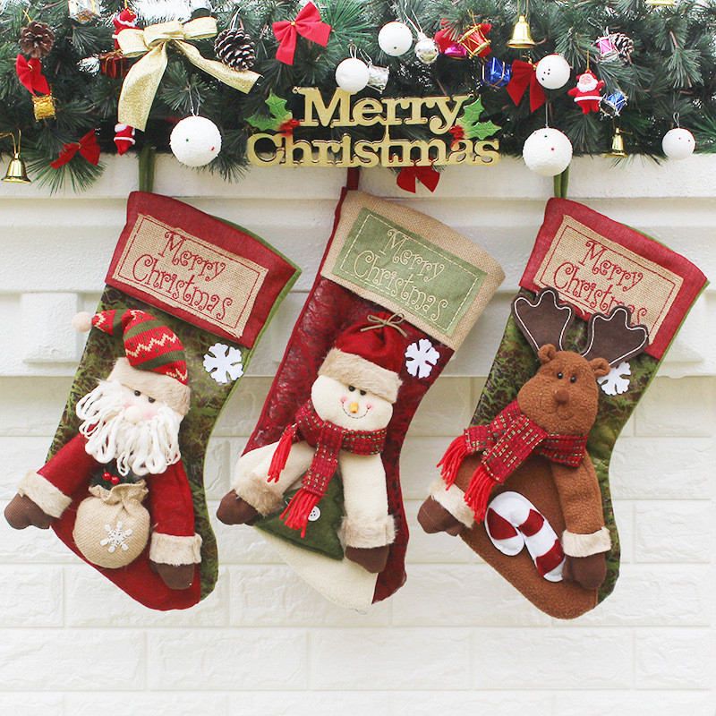 new christmas presents
