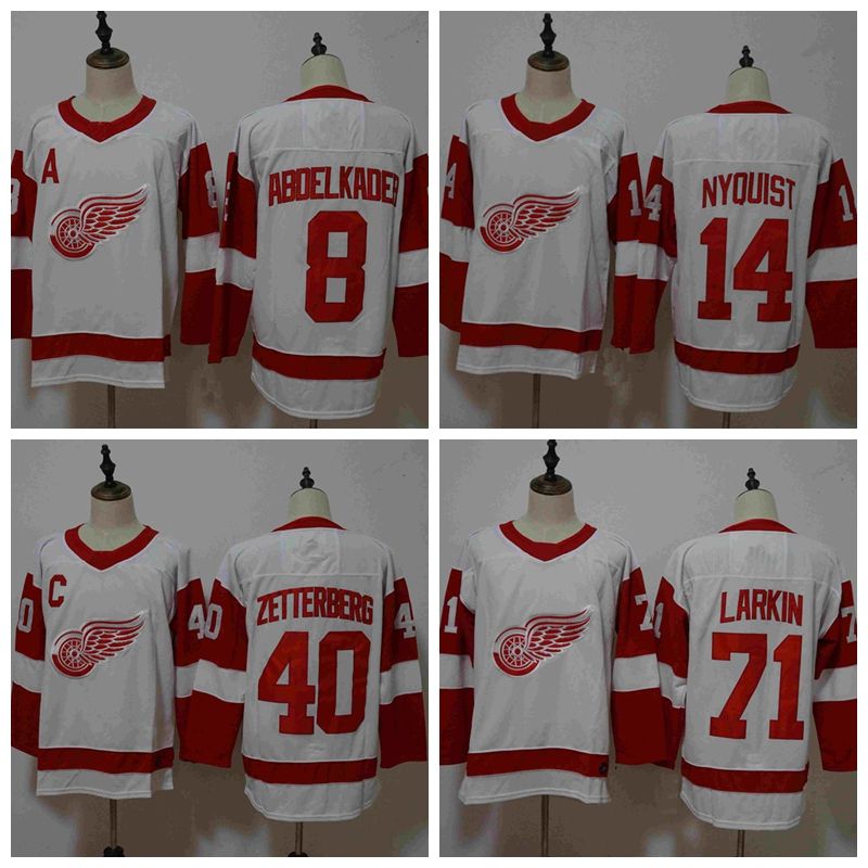 justin abdelkader jersey