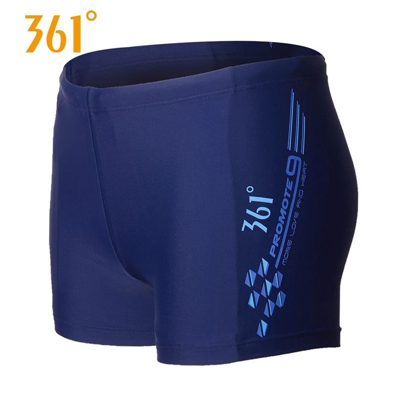 professional swim shorts