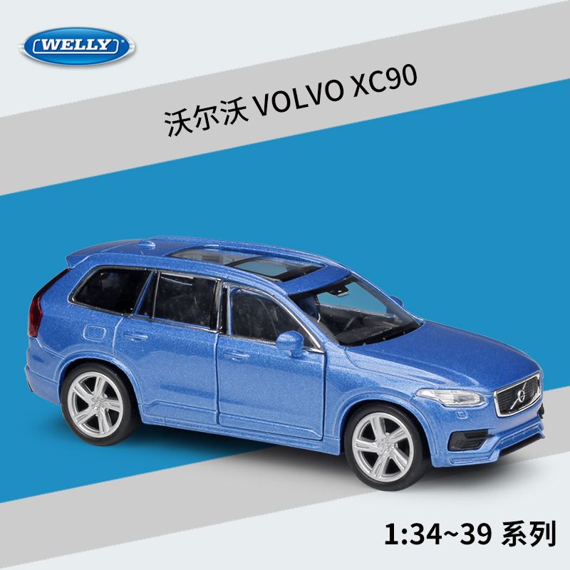 volvo xc90 diecast