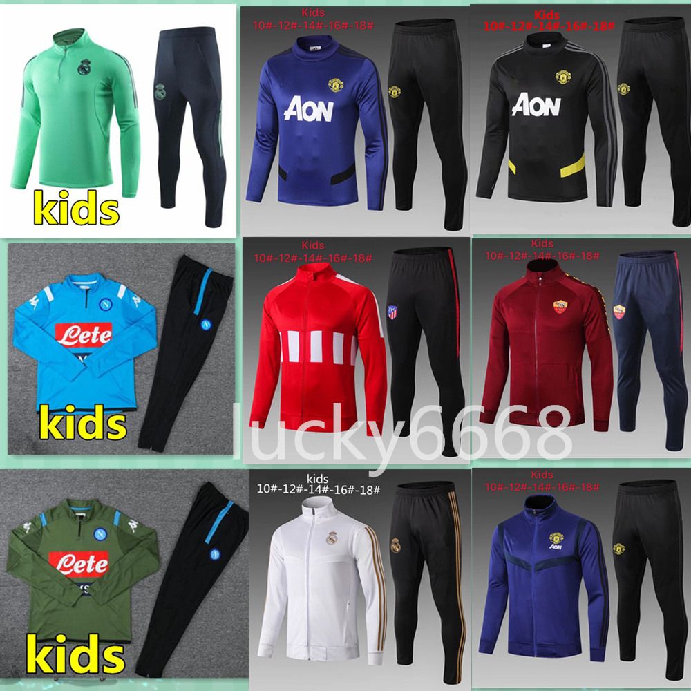 kids football training tracksuit