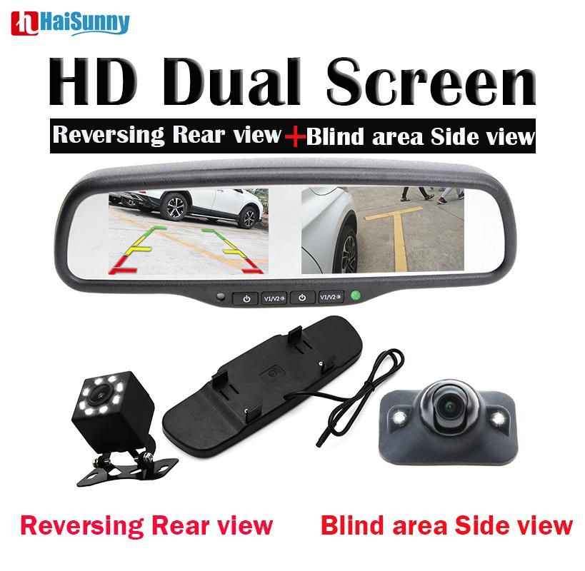 Haisunny Rear View Backup Camera Side View Camera With Car