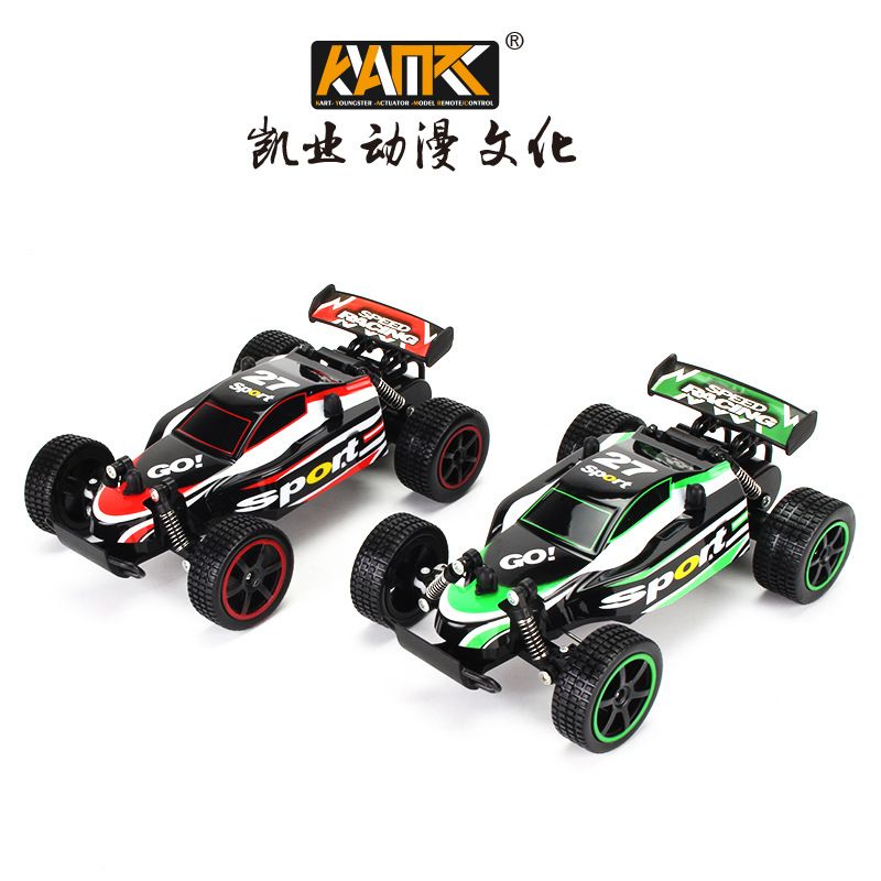 rc manufacturers