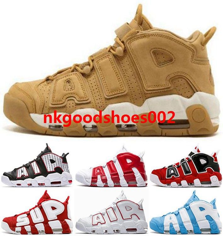 uptempo sup