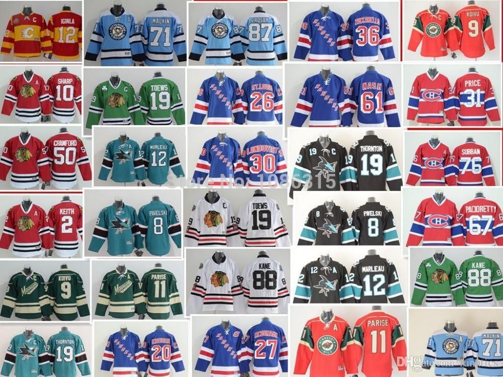 childrens hockey jersey