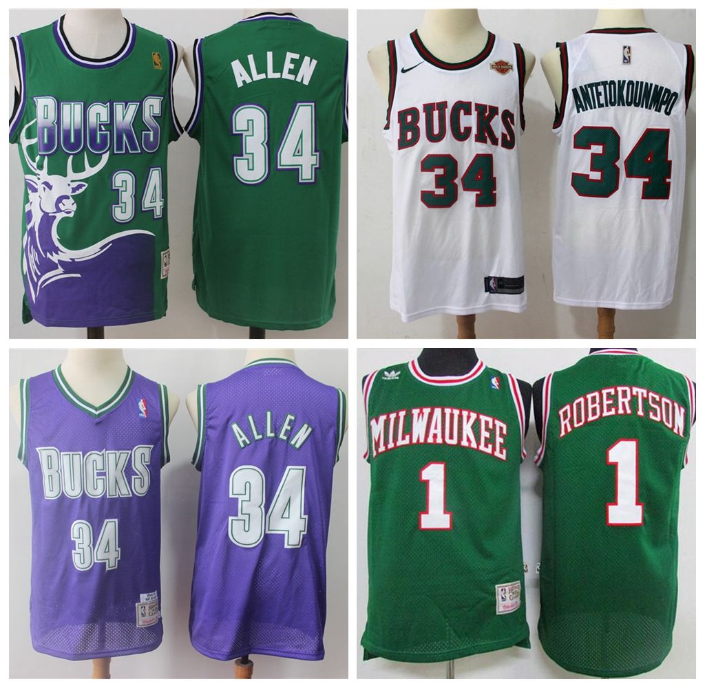 throwback giannis jersey