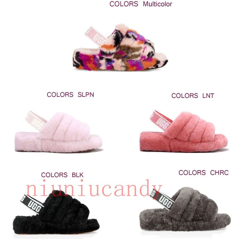multi color ugg slippers