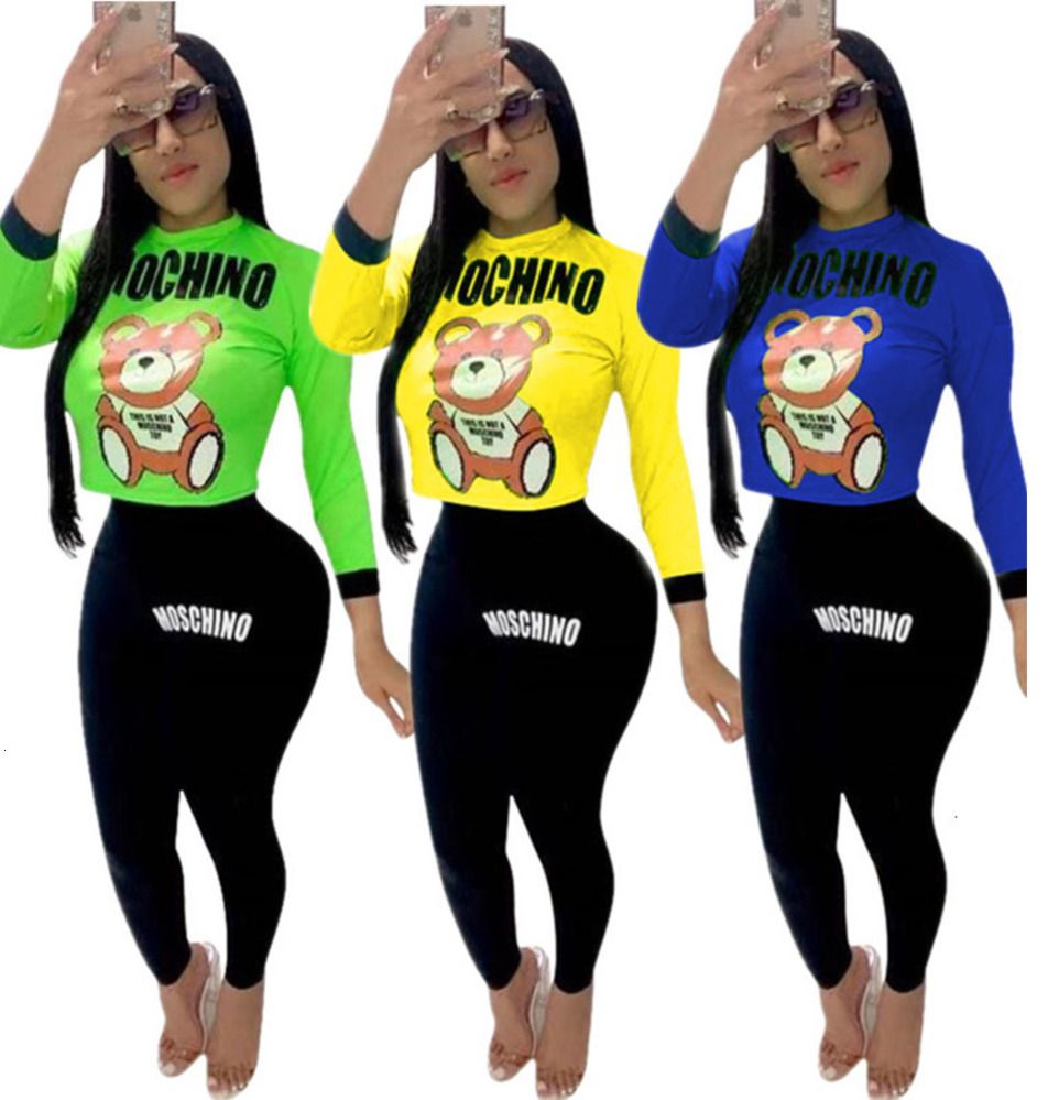 sweat outfits