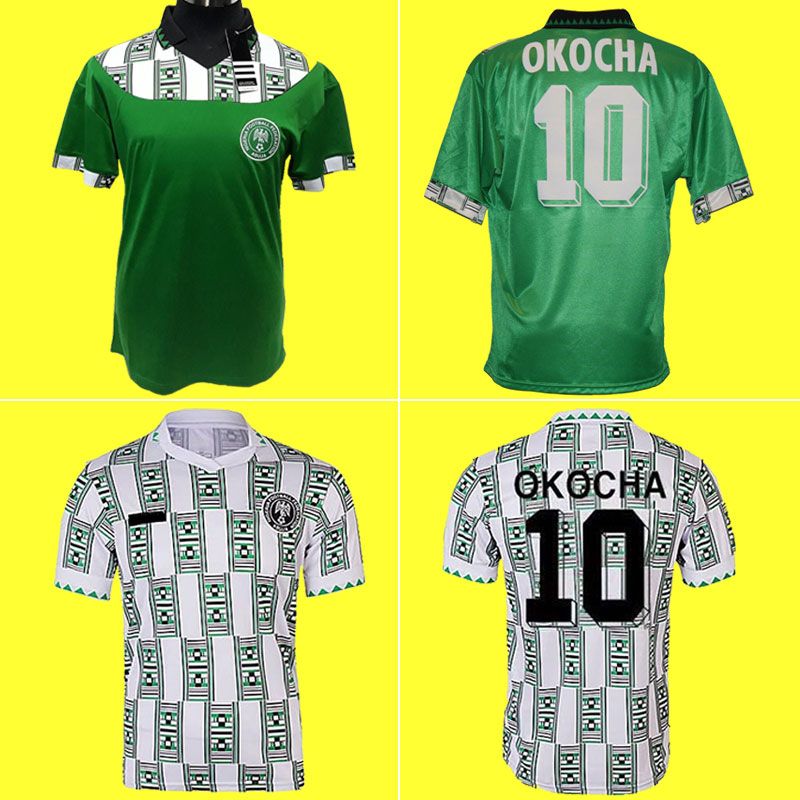 nigeria 1994 jersey