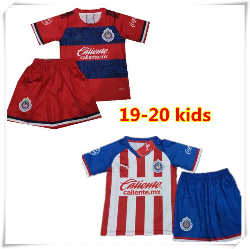 baby chivas jersey