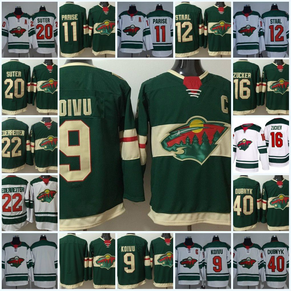 mn wild granlund jersey