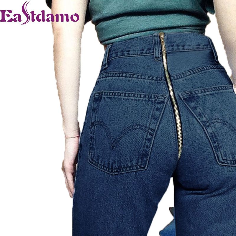 المخلفات فحم شكل back zipper jeans 
