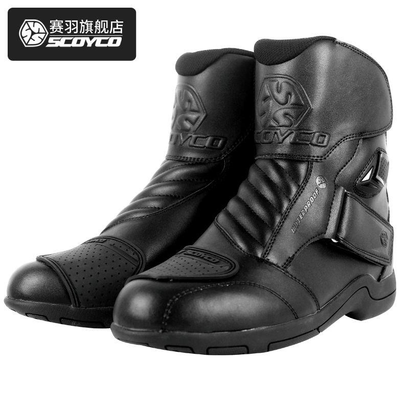 non slip motorcycle boots