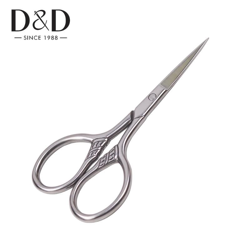 good dressmaking scissors