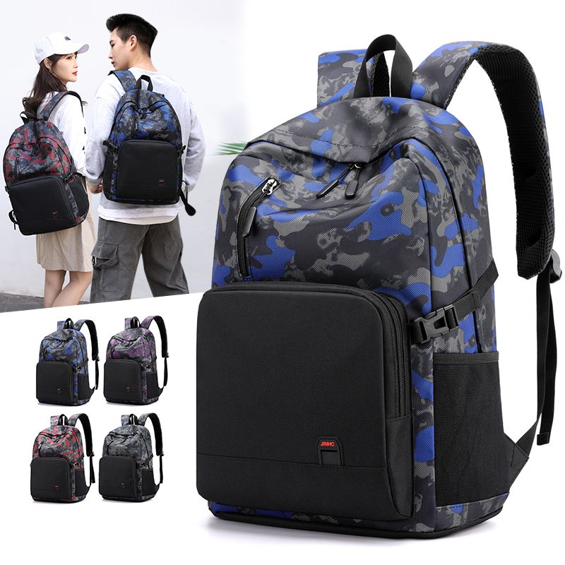 hype bags jd