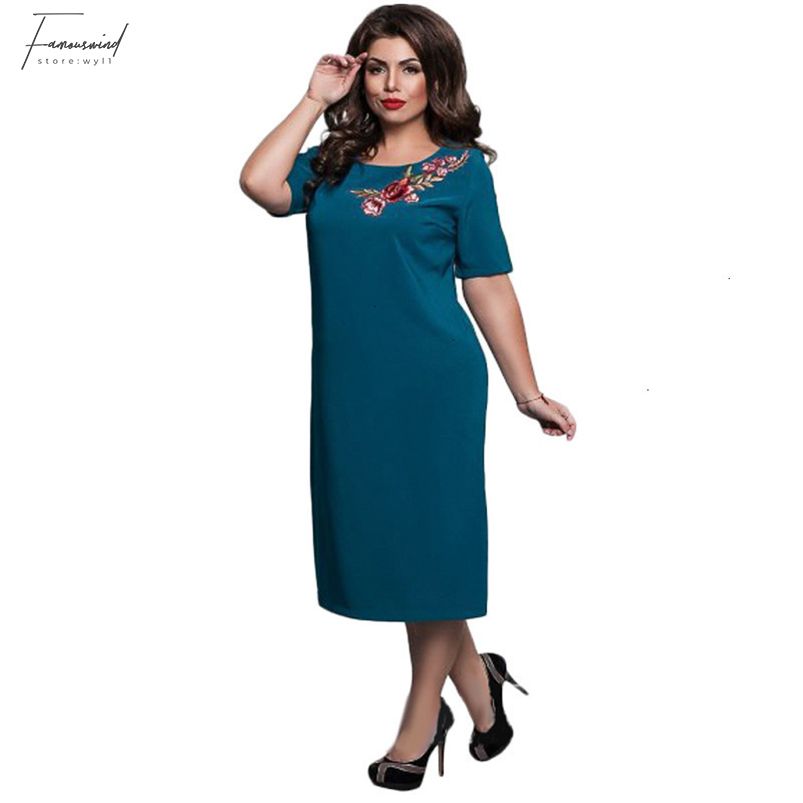 casual dinner party dress