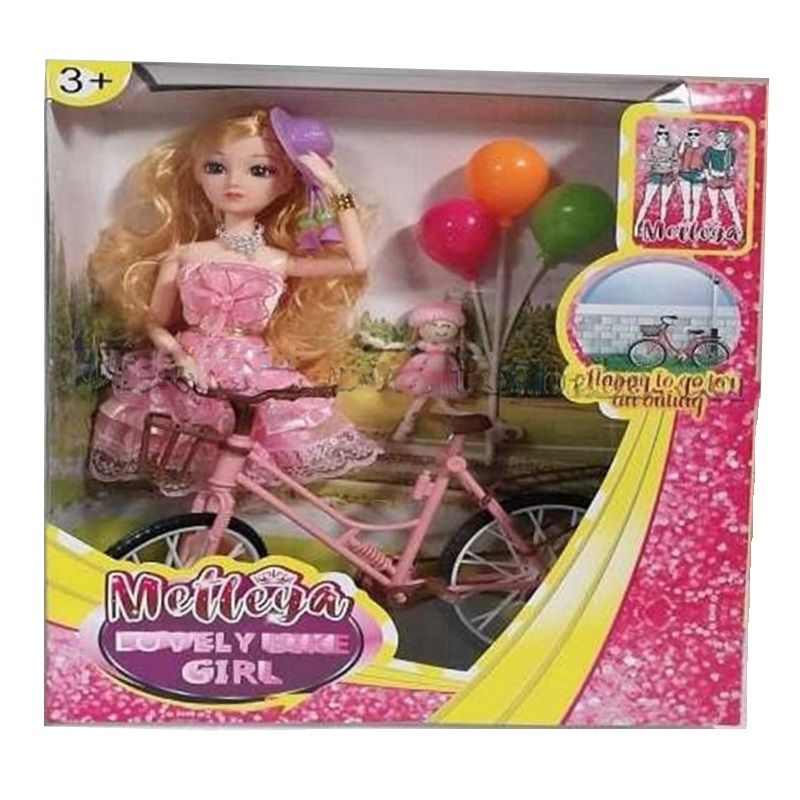 balloon doll clothes