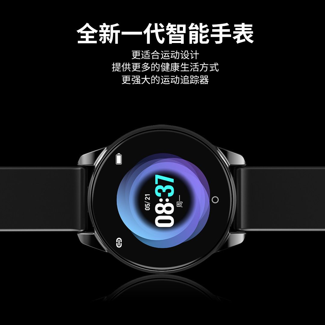 best smartwatch for mountaineering