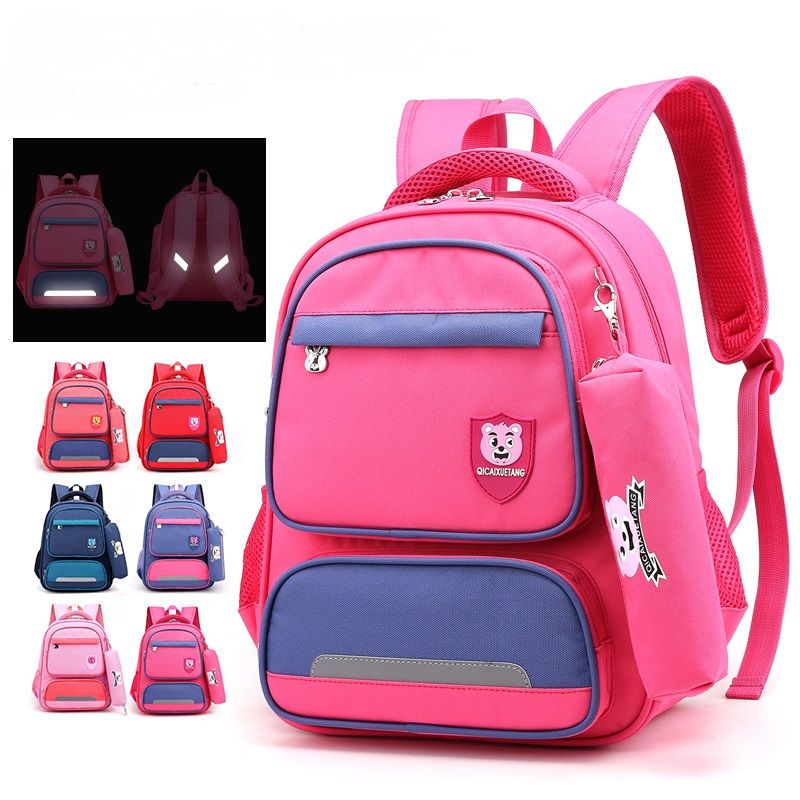 best school bag for primary 1