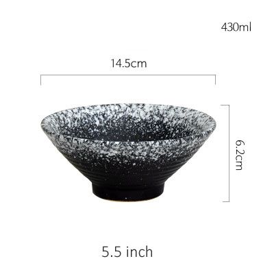 Snowflake Stoneblack - 5.5 inch