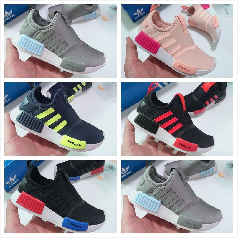 nmd 360 kids