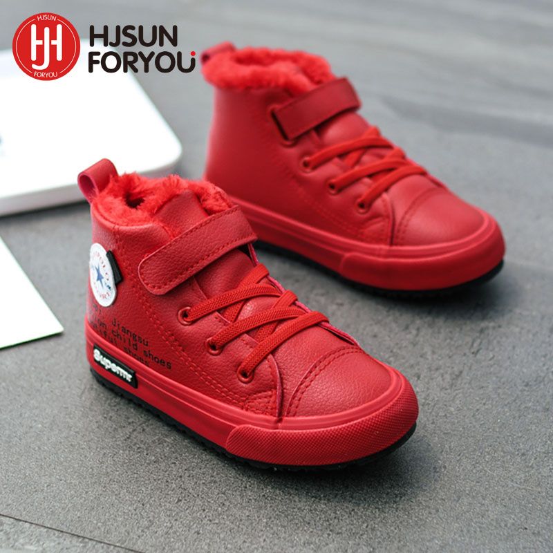 Clothing Shoes Accessories Girls Shoes Girls Kids Leather Ankle Princess Boots Winter Flat Children Martin Shoes Size Sraparish Org