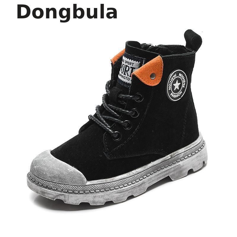 winter student martin boots