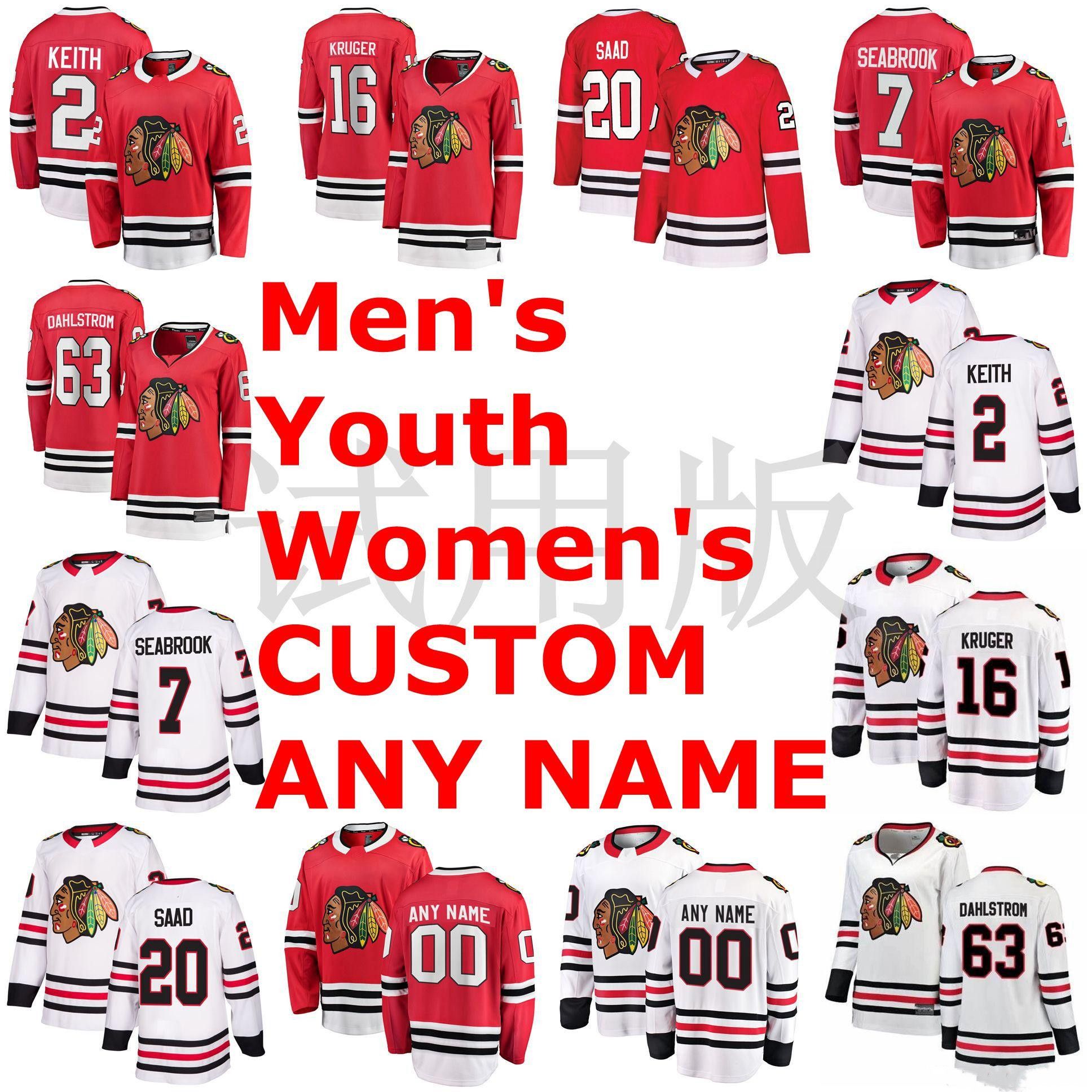 corey crawford jerseys