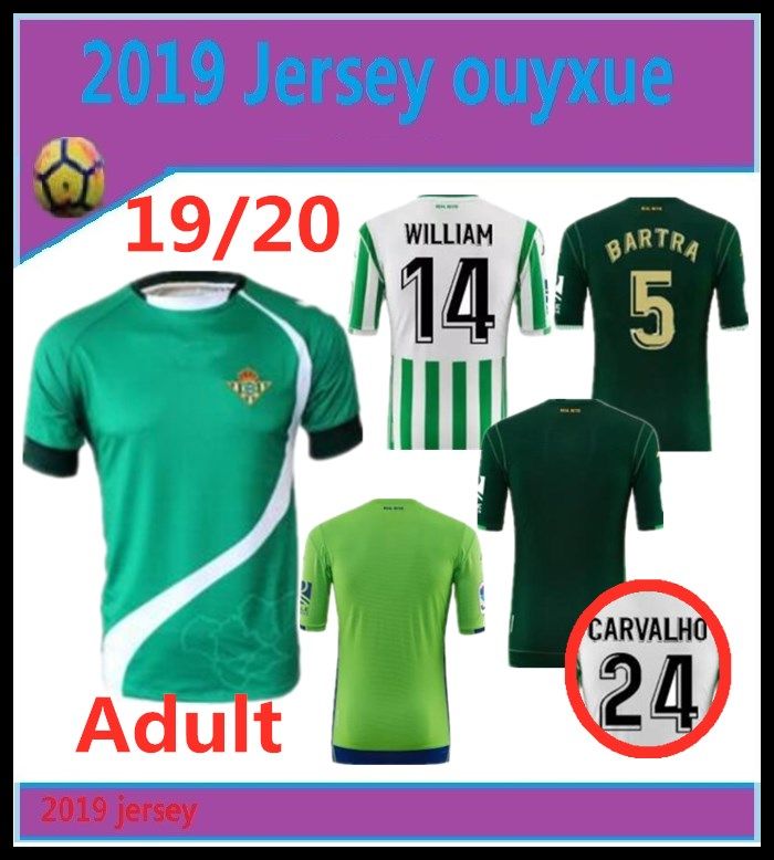 real betis training kit