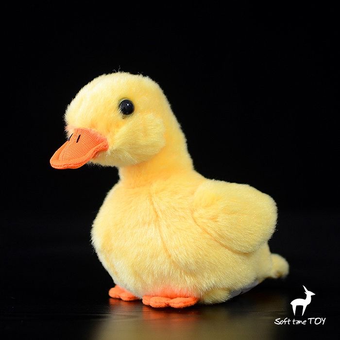 small yellow duck stuffed animal