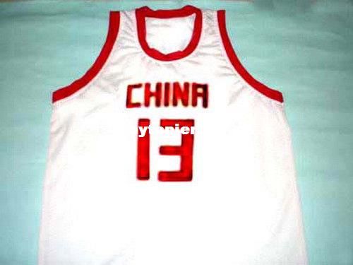 china jersey shop