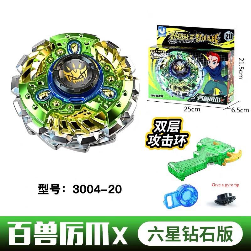 Compre Venta Caliente De Beyblade Ráfaga De Capa Gt Individual Doble Gyro Metal God Fafnir Peonza Bey Cuchilla Hojas Juguete Juguetes T191227 A 17,88 € Del Chao08 | DHgate.Com
