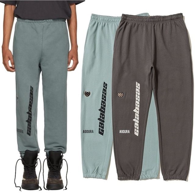 yeezy calabasas pants womens