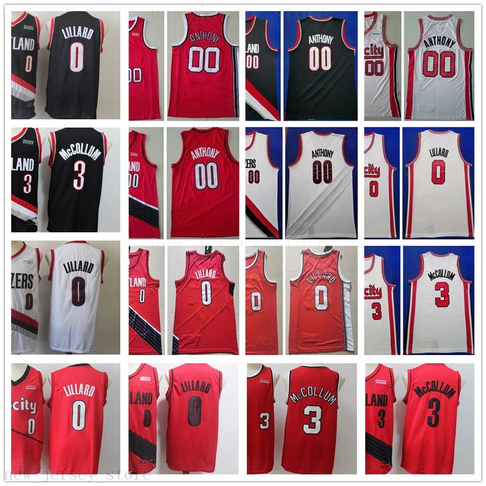 lillard jersey