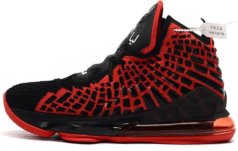 lebron james boys sneakers