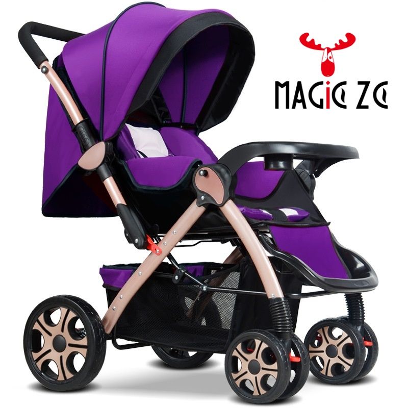 magic strollers coupon