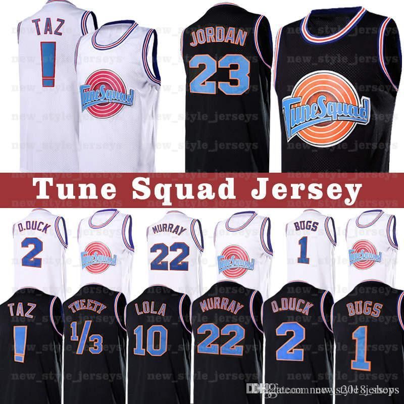 tune squad 2 jersey