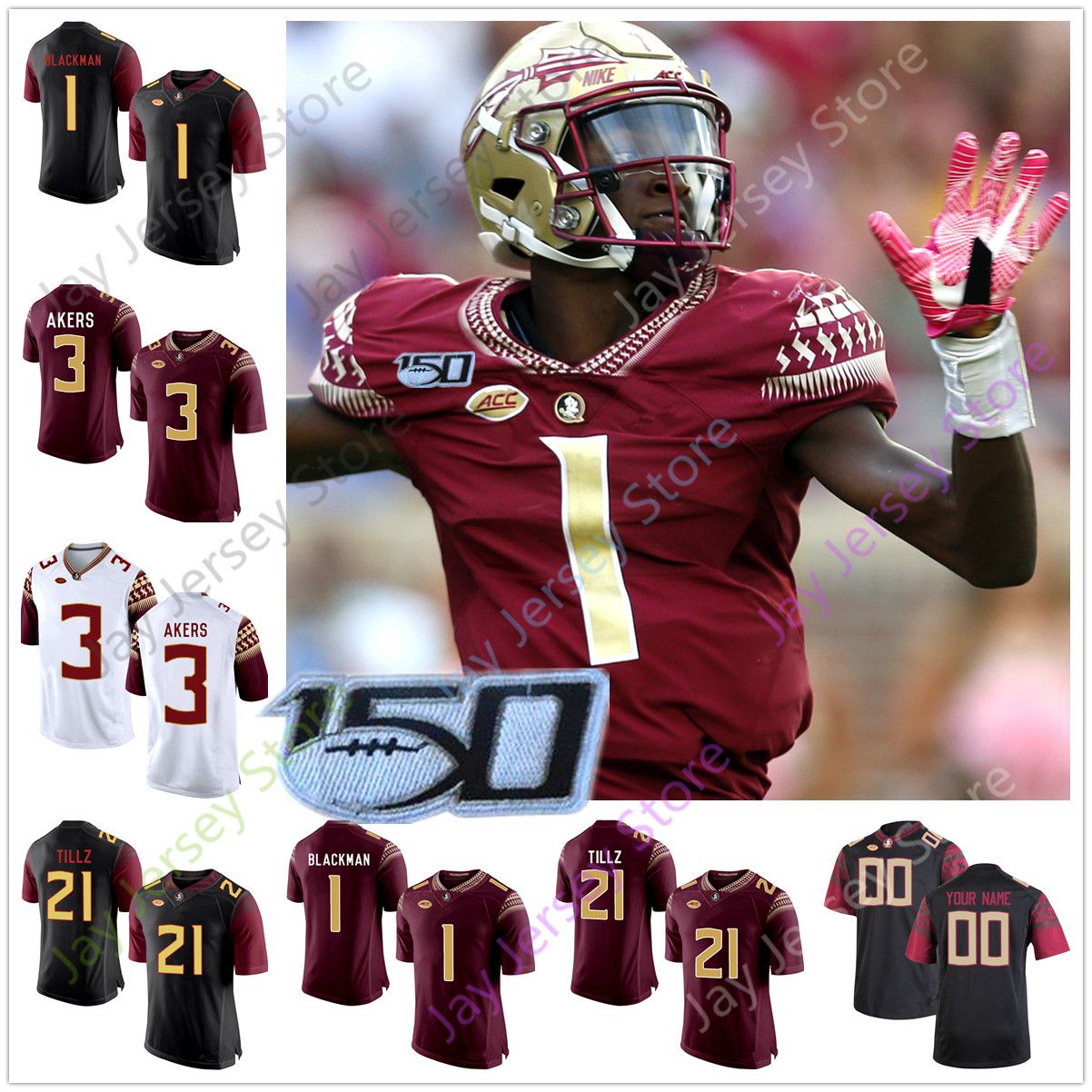 fsu football jersey