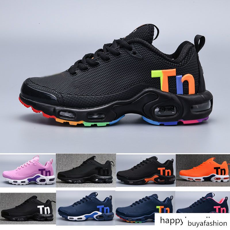 tn tuned mercurial