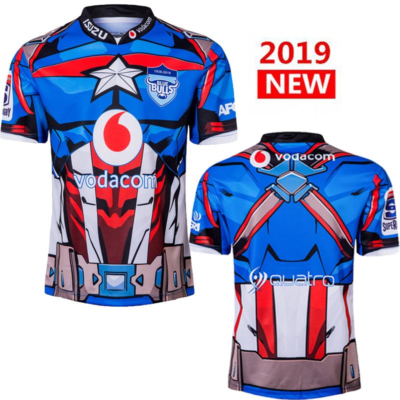 bulls away jersey