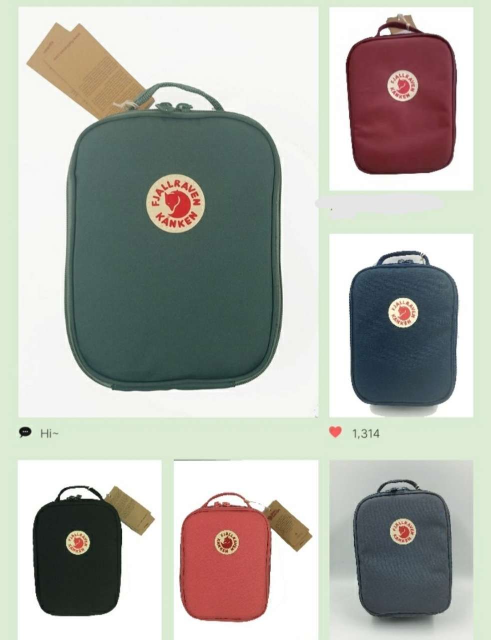 kanken lunch box sale