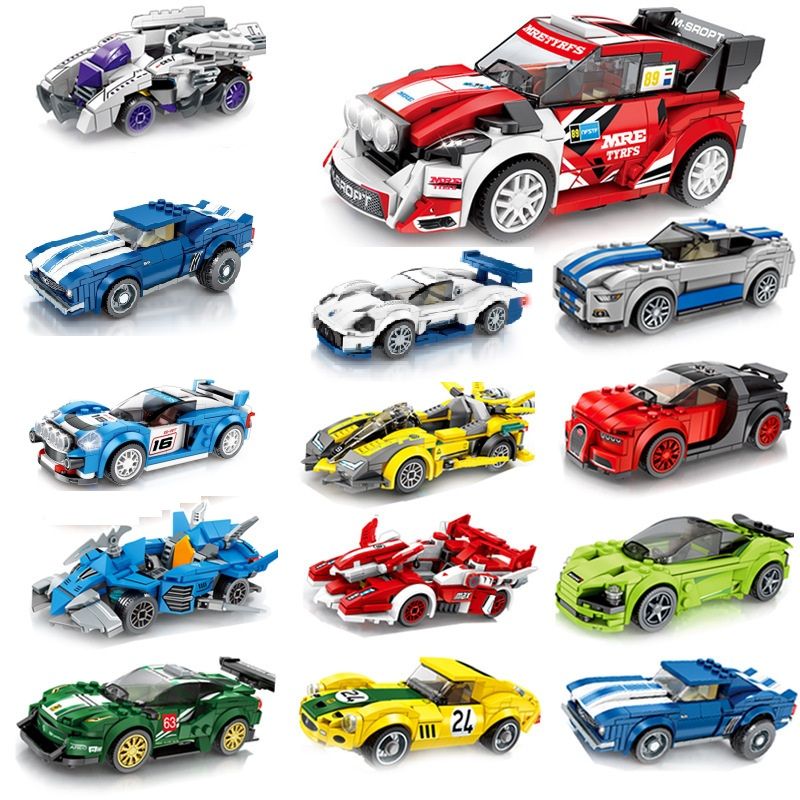 famous car super racing car