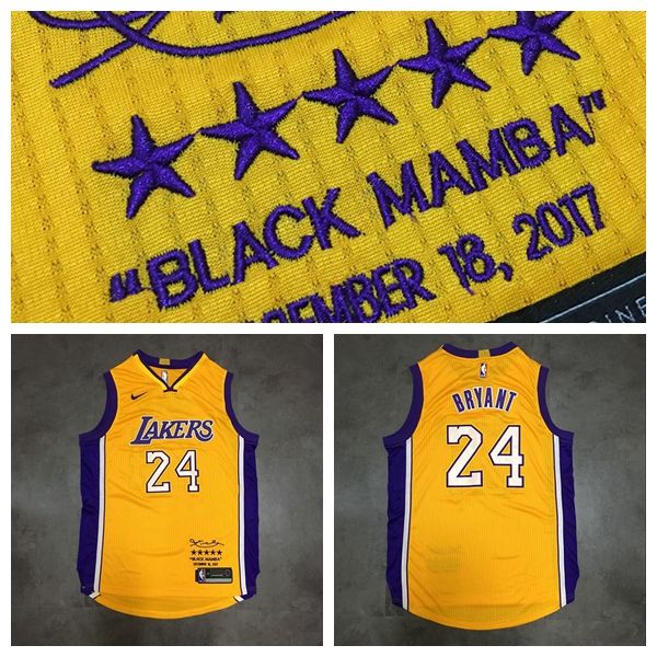 kobe bryant 2017 jersey