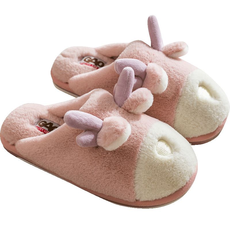 cute room slippers