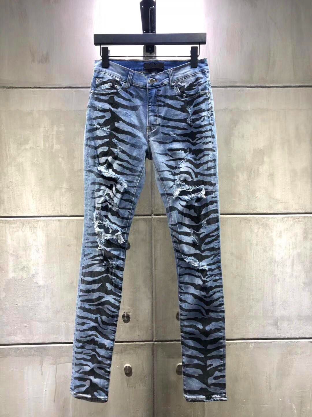 zebra denim